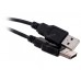 Кабель соединительный DEXP USB 2.0 A - USB 2.0 A