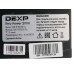 ИБП DEXP Rely Power 2000VA