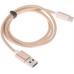 Кабель DEXP USB Type-C - USB золотистый 1 м