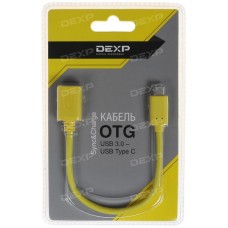 Кабель OTG DEXP USB Type-C - USB желтый 0.15 м