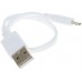 Кабель DEXP micro USB - USB белый 0.2 м