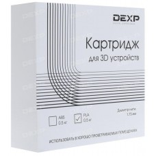 Пластик для 3D печати DEXP PLA-филамент