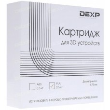 Пластик для 3D печати DEXP PLA-филамент