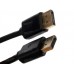 Кабель DEXP DisplayPort - DisplayPort