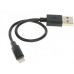 Кабель DEXP Lightning 8-pin - USB черный 0.2 м