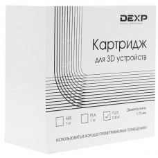 Пластик для 3D печати DEXP FLEX-филамент