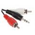 Кабель соединительный DEXP 3.5 mm jack - RCA x2