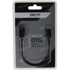 Кабель OTG DEXP USB Type-C - USB черный 0.15 м