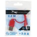 Кабель DEXP micro USB - USB красный 0.2 м