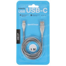 Кабель DEXP USB Type-C - USB серебристый 1 м