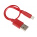 Кабель DEXP Lightning 8-pin - USB красный 0.2 м