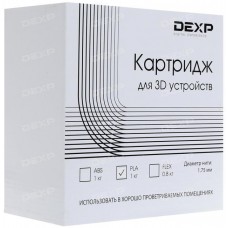 Пластик для 3D печати DEXP PLA-филамент