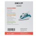 Утюг DEXP CE2100RC синий