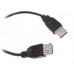 Кабель удлинительный DEXP USB 2.0 A - USB 2.0 A