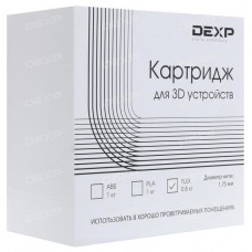 Пластик для 3D печати DEXP FLEX-филамент