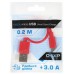 Кабель DEXP micro USB - USB красный 0.2 м