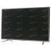 40" (101 см)  Телевизор LED DEXP U40B9000H серебристый