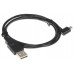 Кабель DEXP micro USB - USB черный 1 м