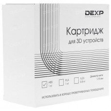 Пластик для 3D печати DEXP ABS-филамент