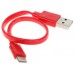 Кабель DEXP USB Type-C - USB красный 0.2 м