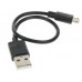 Кабель DEXP micro USB - USB черный 0.2 м