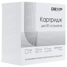 Пластик для 3D печати DEXP PLA-филамент