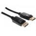 Кабель DEXP DisplayPort - DisplayPort