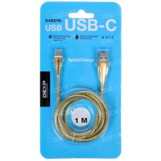 Кабель DEXP USB Type-C - USB золотистый 1 м