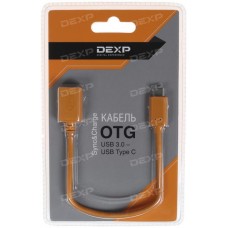 Кабель OTG DEXP USB Type-C - USB оранжевый 0.15 м