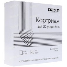 Пластик для 3D печати DEXP PLA-филамент