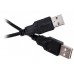 Кабель соединительный DEXP USB 2.0 A - USB 2.0 A